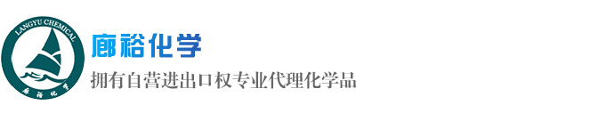 二甘醇和三甘醇的分析