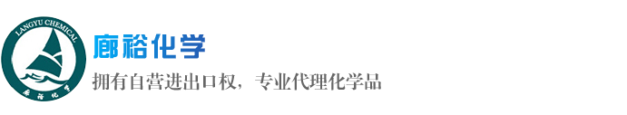 四甲基氢氧化铵