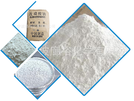 聚乙二醇 (PEG)简介 聚乙二醇 (PEG)简介